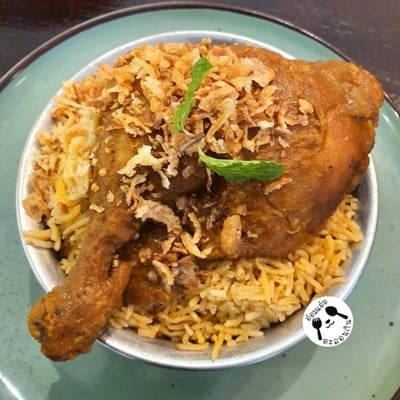 ข้าวบุคอลีไก่