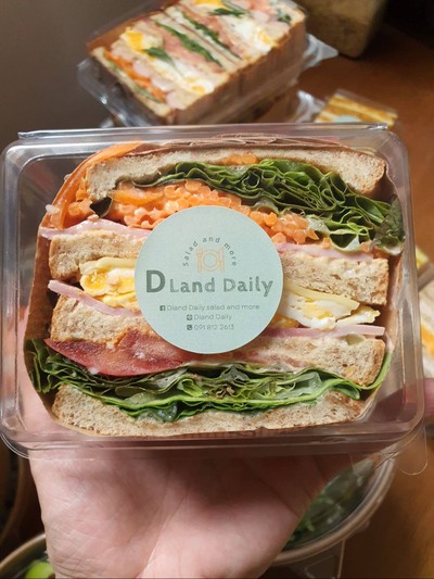 อาหาร หรือ เครื่องดื่ม