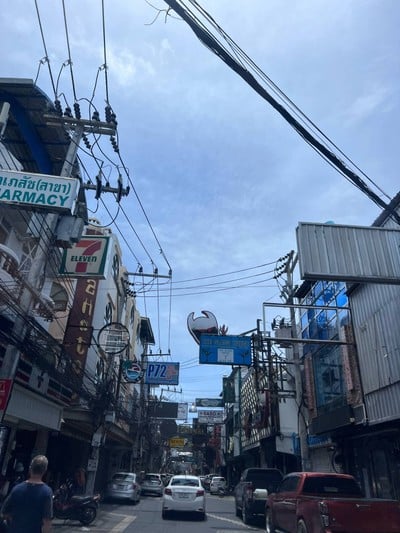 อื่นๆ