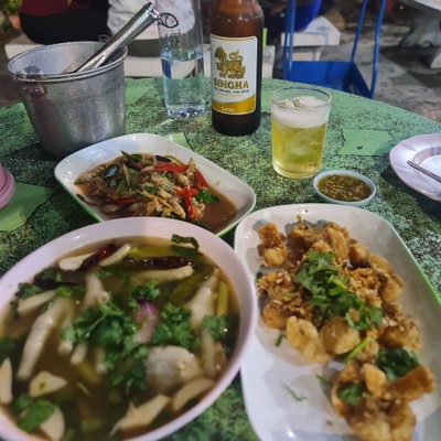 อื่นๆ