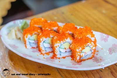 แคริฟอเนียโรล