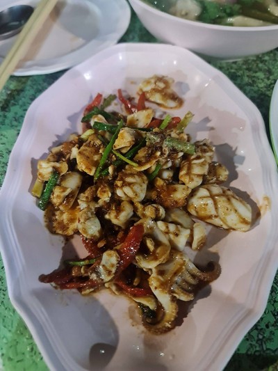 อื่นๆ