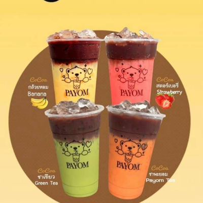 MENU_1196969lj_1663720536