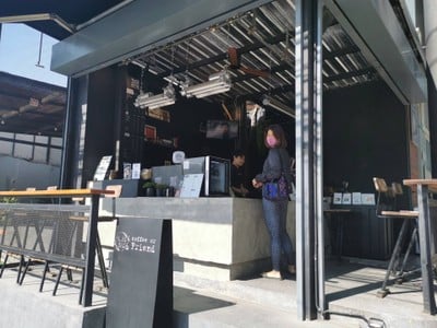 อันเดอร์แบล็ค คอฟฟี่ ทาวน์อินทาวน์