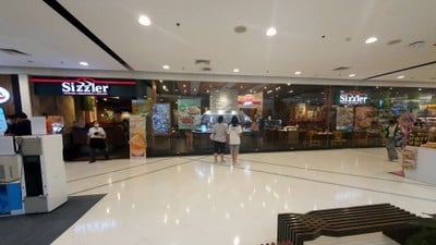 หน้าร้าน