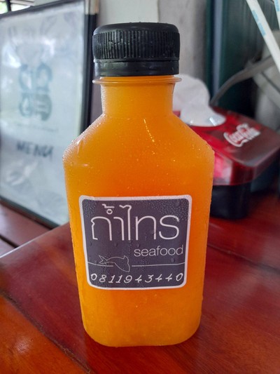 น้ำส้มคั้น