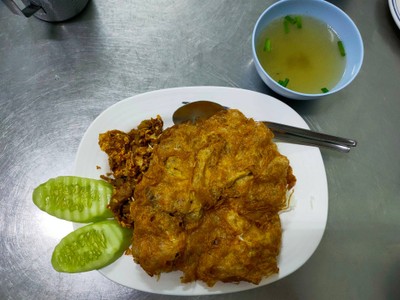 อาหาร หรือ เครื่องดื่ม