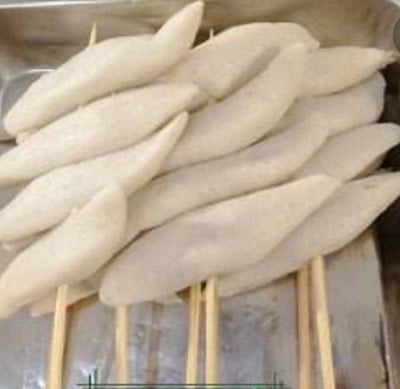 multiChannel