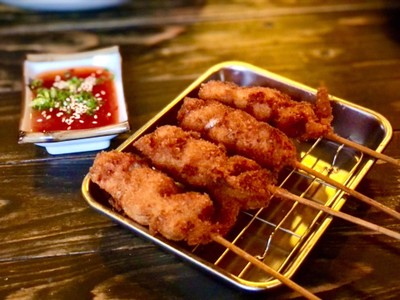 Otaro Izakaya ประชาชื่น