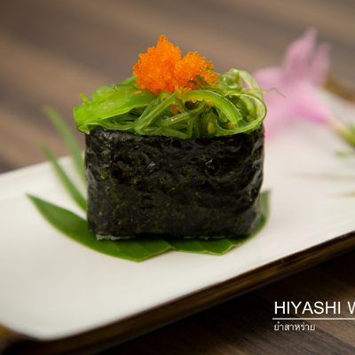 MENU_1909812XL_1663811240