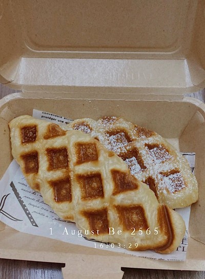 กินไหมครอฟเฟิลไอซิ่ง...กินไหม จะกินไหม!