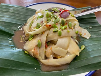 ตำหลวงพระบาง