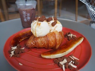 Horme Cafe Bangna
