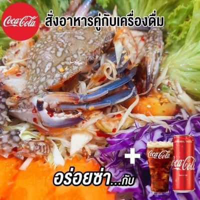 MENU_235469vk_1663849287