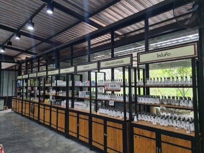 บรรยากาศ