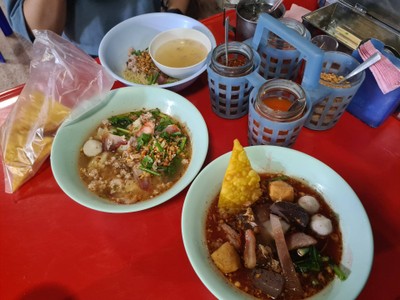 อาหาร หรือ เครื่องดื่ม