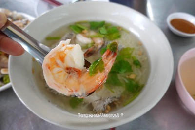 ข้าวต้มปลาเก๋า + กุ้ง