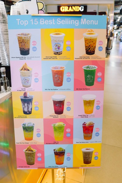 Unicorn Signature - Siam Square One