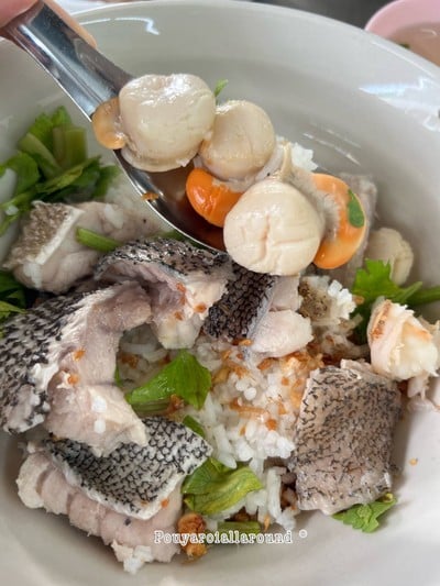 ข้าวต้มปลาเก๋า