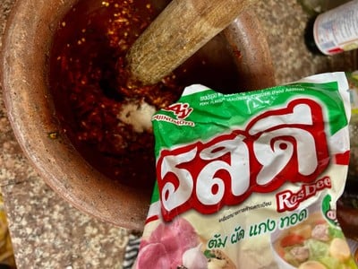 วิธีทำ ผัดเผ็ดไก่บ้าน วิธีทำ ผัดเผ็ดไก่บ้าน