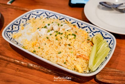 ข้าวผัดปู
