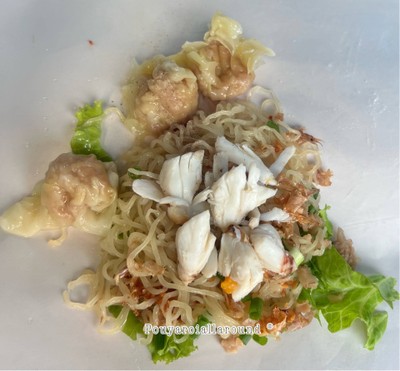 บะหมี่ปูเกี๊ยวแห้ง