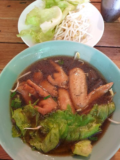 อาหาร หรือ เครื่องดื่ม