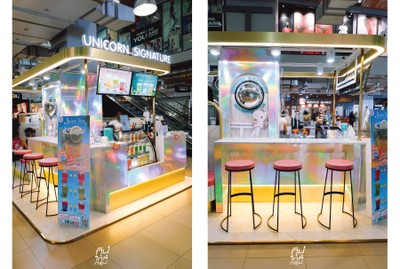 Unicorn Signature - Siam Square One