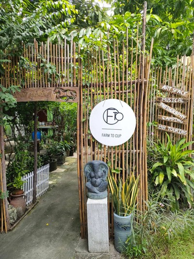 บรรยากาศ