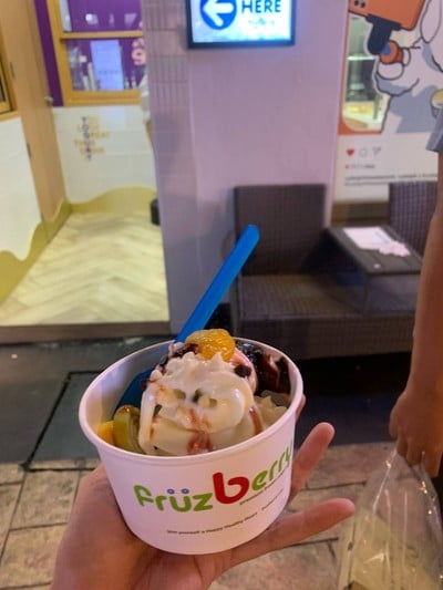 รสธรรมชาติ