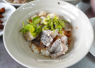 ข้าวต้มปลาเก๋า