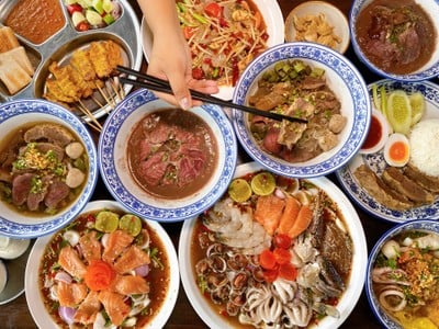 อื่นๆ