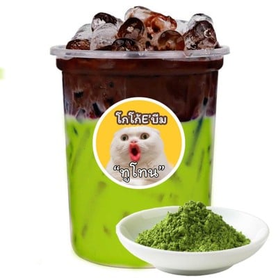บรูเดอะวอเทอะ BrewtheWater 调味水