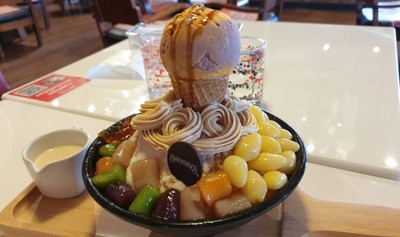 Taro Ball Sweet Potato Baobing