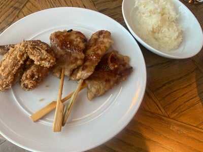 อื่นๆ