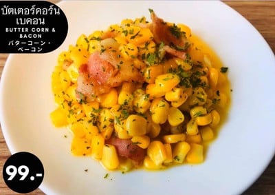 MENU_1301410gn_1664005953