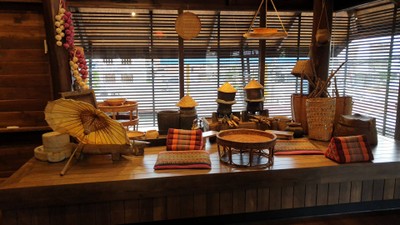 บรรยากาศ