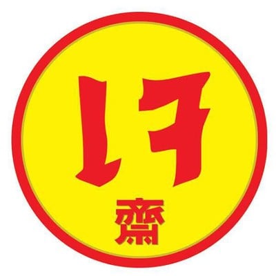 MENU_1708014RQ_1663986575