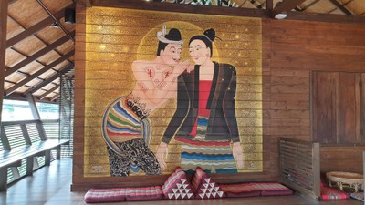 บรรยากาศ