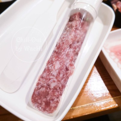 หมูกระบอก
