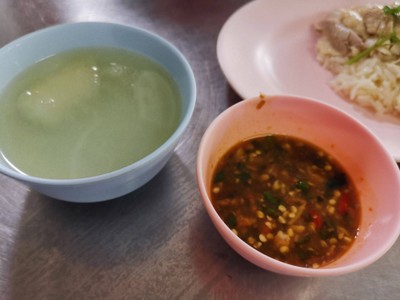 ข้าวมันไก่