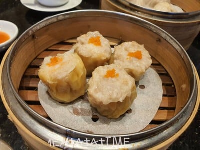 ขนมจีบหมูกุ้ง