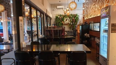 บรรยากาศ