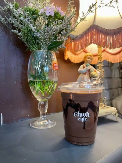 ช็อคโกแล็ตเย็น