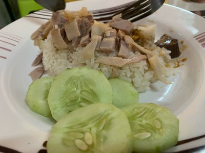 ข้าวมันไก่