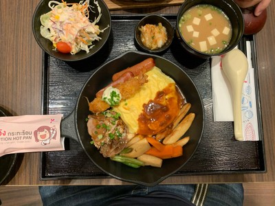 อื่นๆ