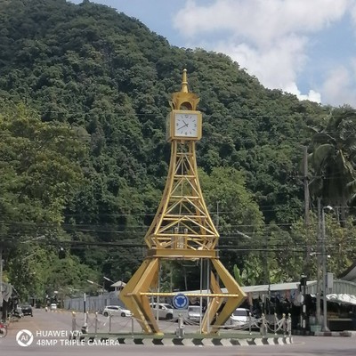 บรรยากาศ