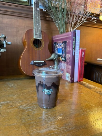 ช็อคโกแล็ตเย็น