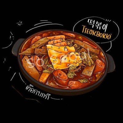 MENU_1798879KA_1664111054