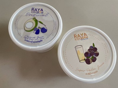 ไอศครีม